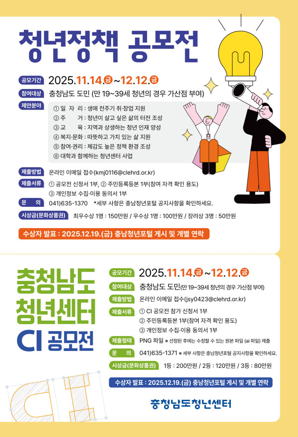 48d73ec76d5e1a0aef90e79bb5b357f3_1763513371_1413.jpg