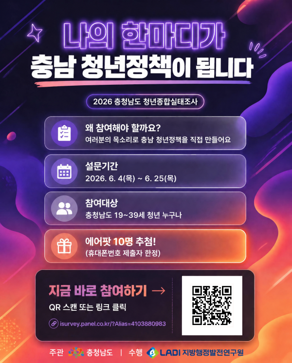 753cb29b60a91983c09ccde6e22f94a4_1780876971_5292.png