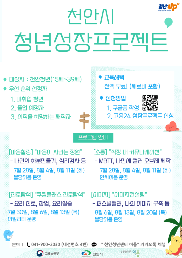 751aecae8204b8592a79642364875a26_1783672071_7453.png