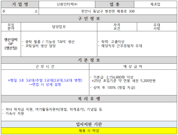 42f26f37310d7d5b1bdad32ae53c02c9_1787185106_7445.png